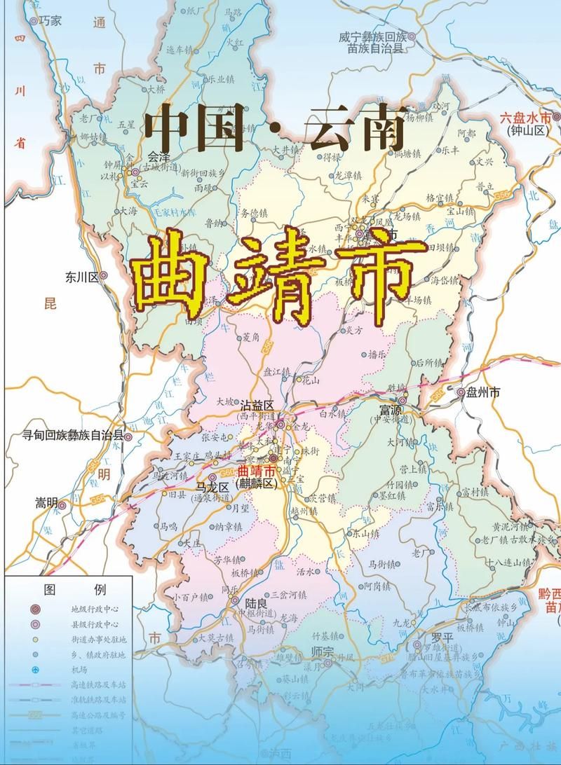【云南曲靖罗平县阳性感染者已回落22地_云南曲靖罗平县地图】