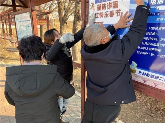【灯塔市最新通告：所有人员解封_灯塔防疫最新消息】