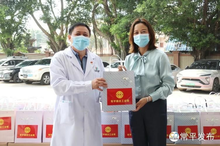 【广东省东莞市常平镇最新通告：所有人员足不出户,东莞常平镇疫情防控指挥部】