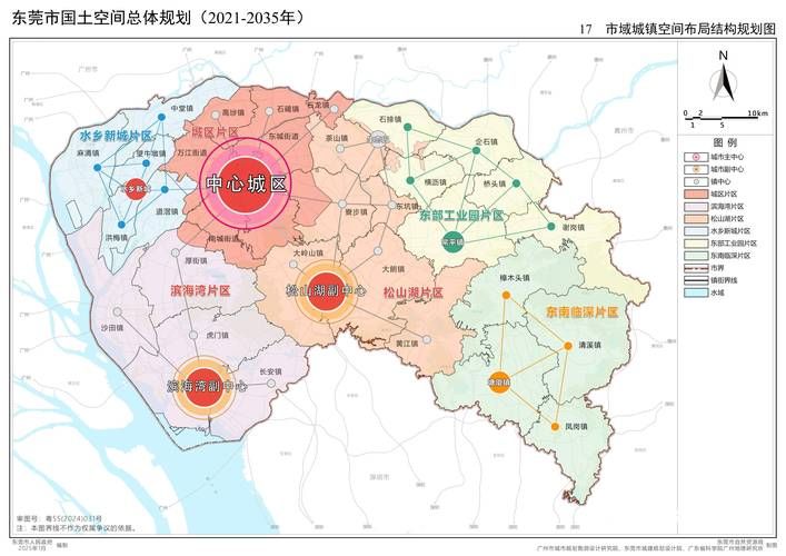 【31省份新增境外输入19例东莞生态园13例_东莞生态园发展规划】