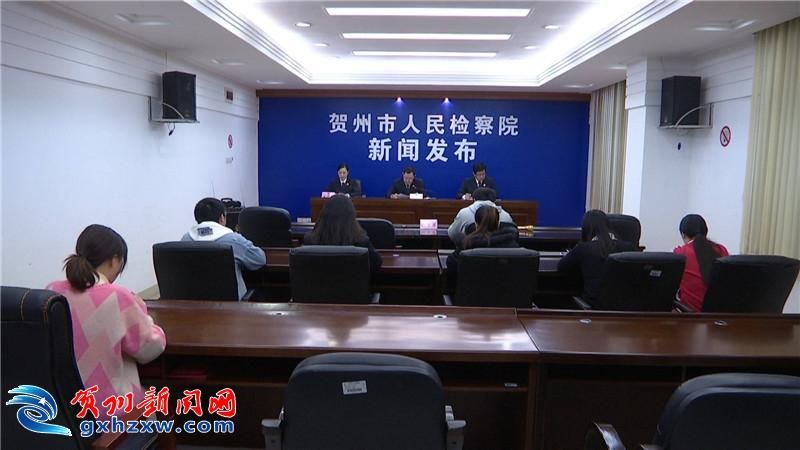 警方通报贺州市疫情最新情况/贺州疫情最新报道
