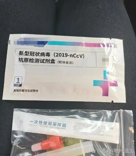 【石嘴山近5天新增2例核酸阳性,石嘴山发现一例冠状病毒】
