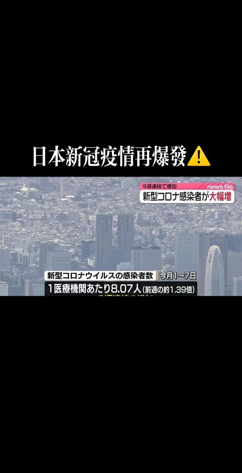 【7地11月5日新增2例本土确诊_11月7日新冠】