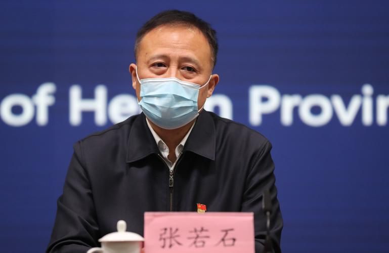 【河南南阳淅川县新增20例无症状感染者，涉及南宁,淅川确诊一例】