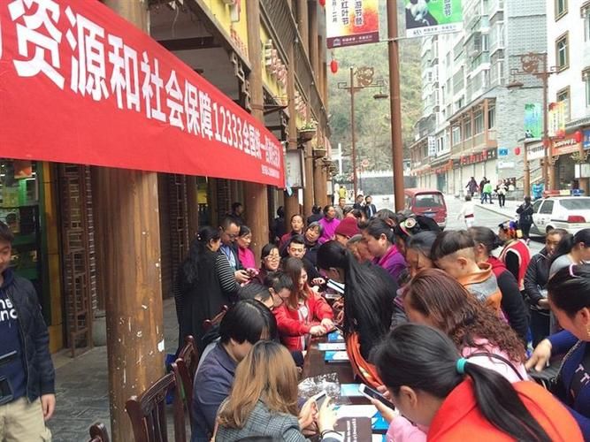 宝兴县足不出户标准最新公布_宝兴县新闻网