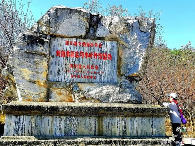 四川省凉山彝族自治州冕宁县新增7例重症，涉及沙坪坝区/四川大凉山冕宁县现状