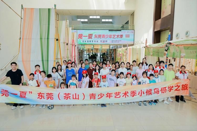 广东省东莞市茶山镇今冬新增破10/东莞茶山镇有疫情吗