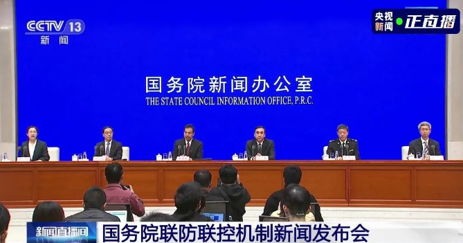 永定区新增4例无症状感染者，涉及四川省阿坝藏族羌族自治州汶川县的简单介绍