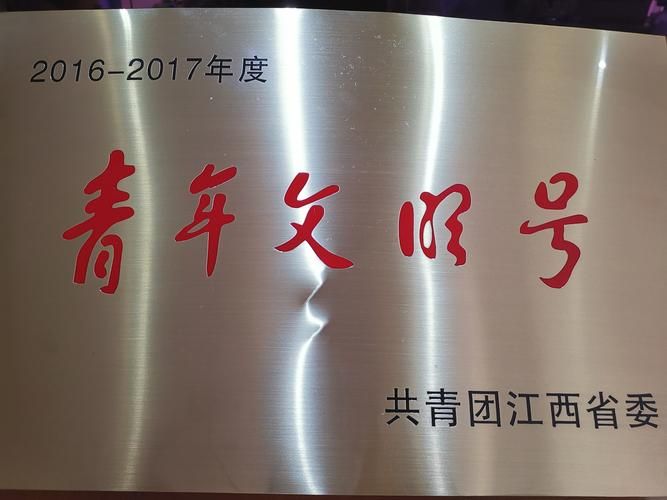 【江西九江柴桑区足不出户标准最新公布,九江柴桑区吧】