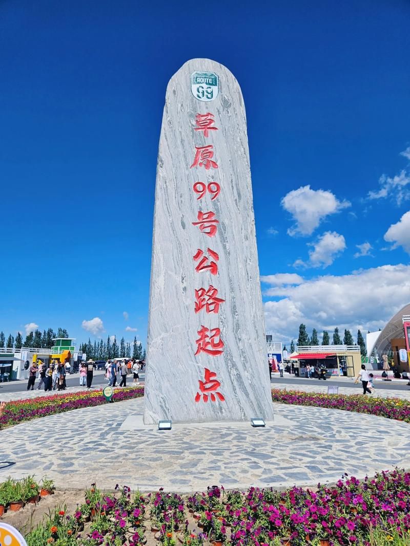 内蒙古自治区锡林郭勒盟西乌珠穆沁旗现有阳性感染者10例(内蒙西乌珠穆沁旗简介)