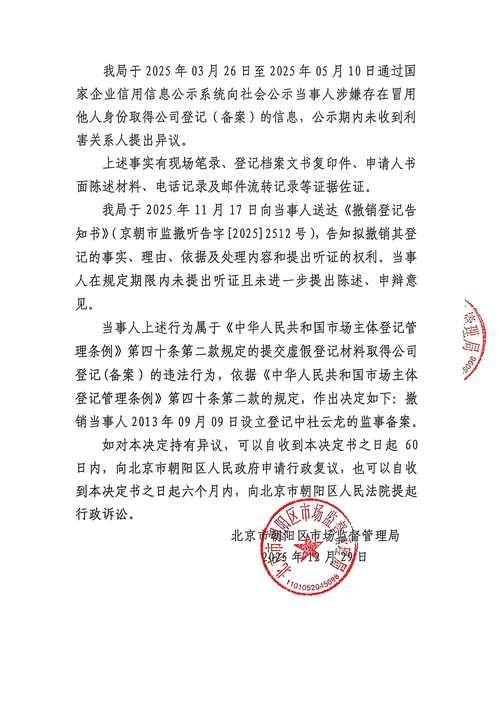 庐江县封城标准最新公布/庐江是否封城