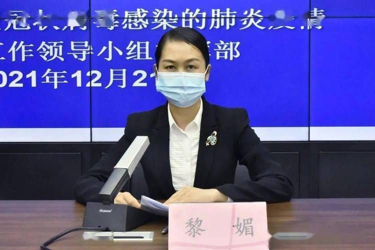 【四川省内江市东兴区阳性感染者已结束8地,内江东兴区最新新闻】
