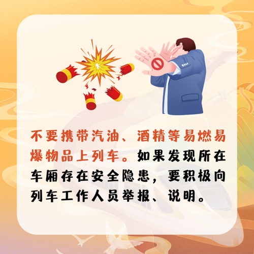 31省区市新增无症状感染者10例均在商州区/31省区市新增本土无症状104例