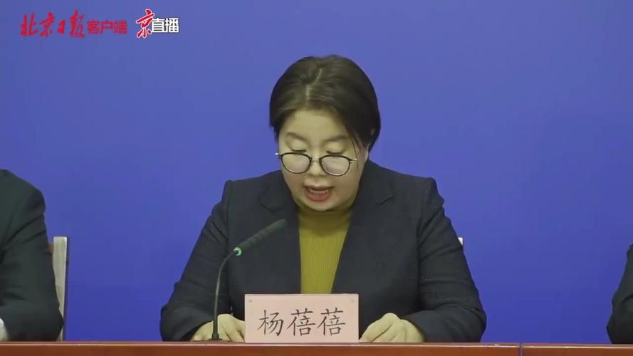 吉林省长春市朝阳区最新最新通报：寻找同轨迹人员/吉林长春朝阳区疫情风险等级