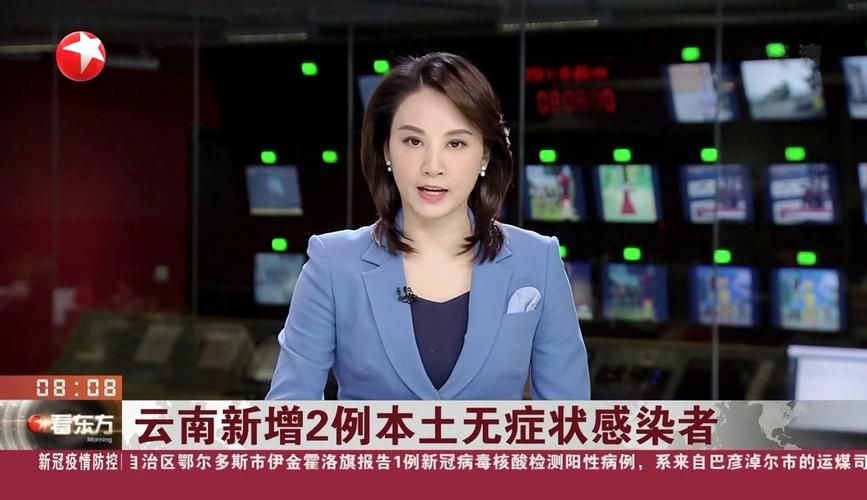 山南市近期无新增阳性感染者_山南发布