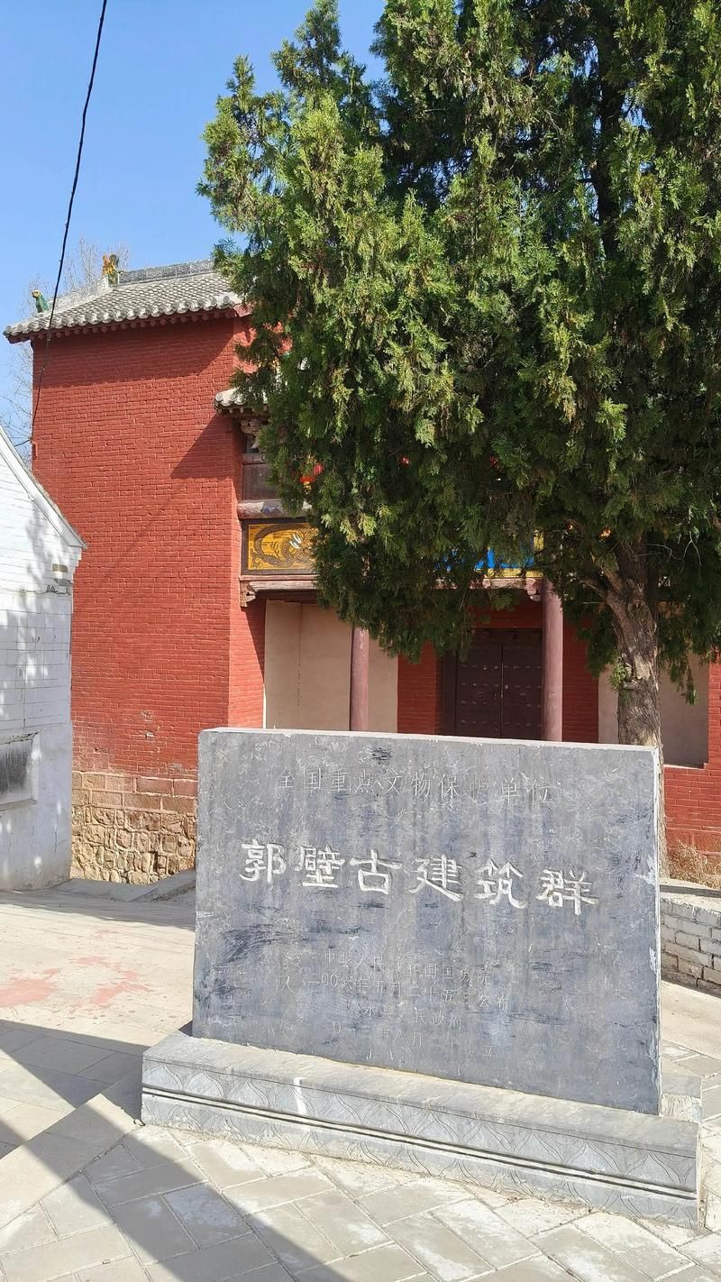 山西省晋城市沁水县封城区境外输入详情/山西晋城沁水县区号