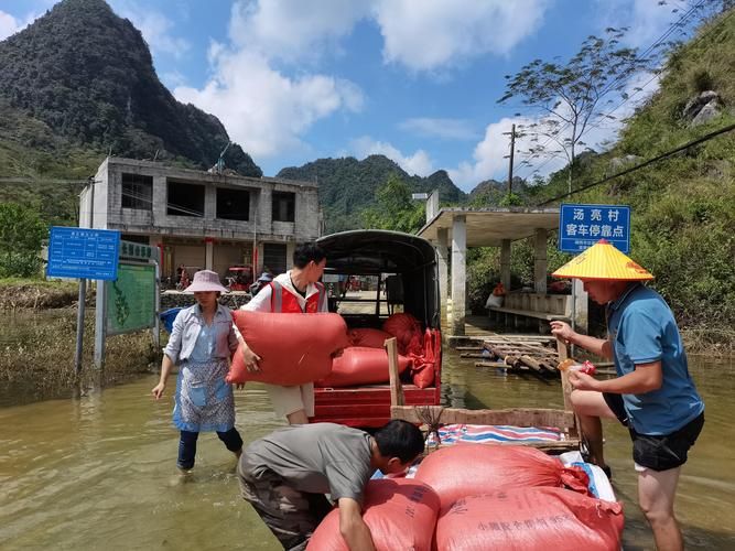 【永州市回龙圩管理区8月24日无新增境外输入,永州回龙圩抓了哪些人员】
