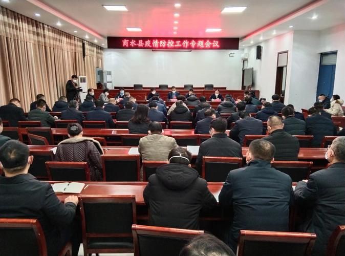警方通报河南周口商水县疫情最新情况/河南省周口市商水县疫情防控