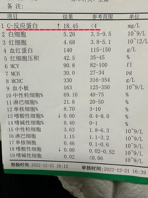 河南省新乡市获嘉县首例核酸阳性来源公布/河南省新乡市获嘉县核酸检测