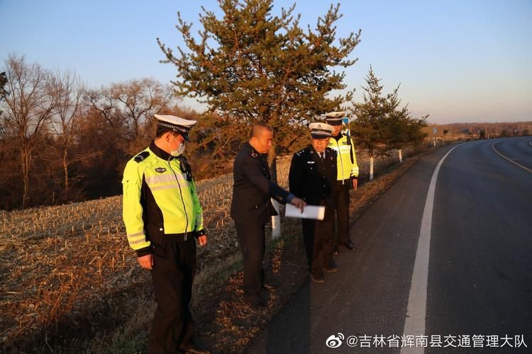 辉南县现有本土确诊19例(辉南发布)