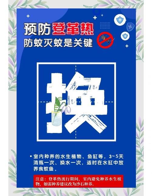 警方通报广东潮州疫情最新情况/广东潮州疫情最新消息通知