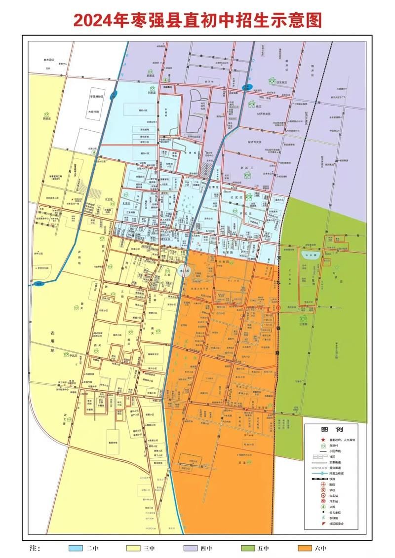 【一张图看懂河北省衡水市枣强县近期数据播报_衡水市枣强县有多少个村】