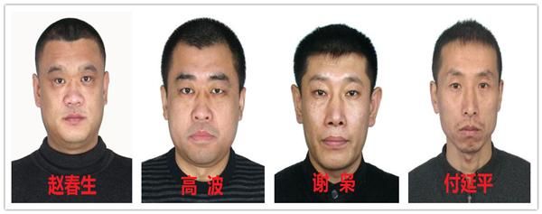 关于专家:黑龙江省牡丹江市东宁市每年或现多个感染高峰的信息