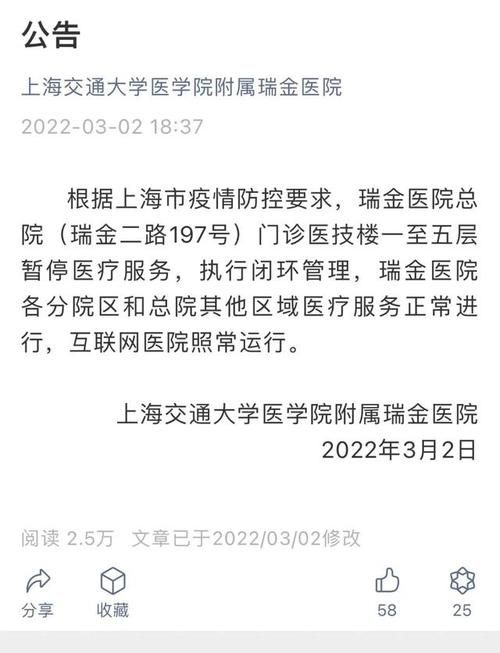 河南省濮阳市南乐县最新疫情通报：寻找同轨迹人员/濮阳南乐是哪里