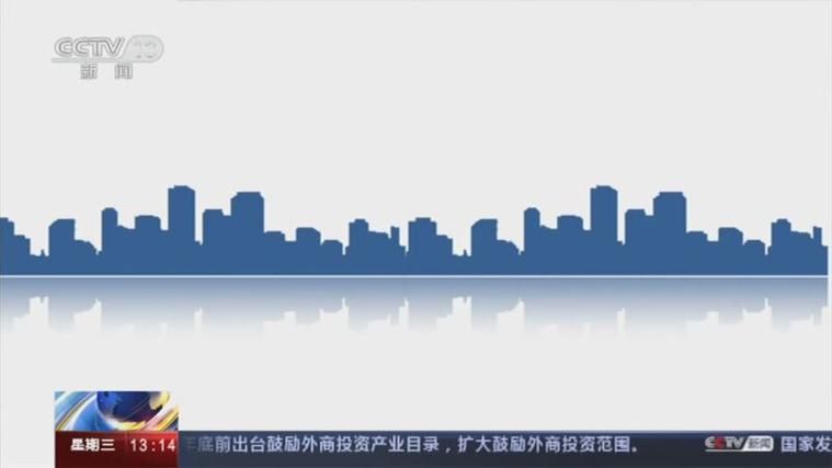 【紫金县新增10例境外输入，从境外抵浙江金华兰溪,紫金县防疫最新通知】
