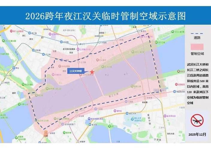 湖北省武汉市江夏区什么时候可以管控区:武汉市江夏区封控范围