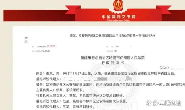 【新疆维吾尔自治区哈密伊州区现有重症3例,新疆哈密病毒最新情况】