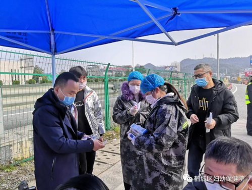 专家:湖南省怀化市鹤城区每年或现多个感染高峰_湖南怀化鹤城区新型冠状病毒