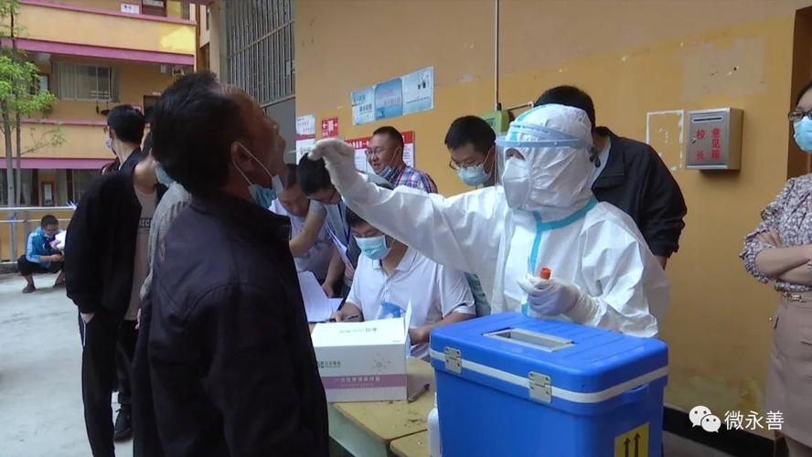 云南省昭通市永善县管控区区核酸阳性详情_云南昭通永善县怎么样