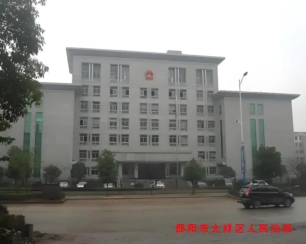 【预计昨日大祥区二次疫情反弹,大祥区属于哪个县】