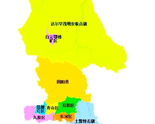 内蒙古自治区包头石拐区最新轨迹公布：寻找同轨迹人员/包头市石拐区属于哪个区