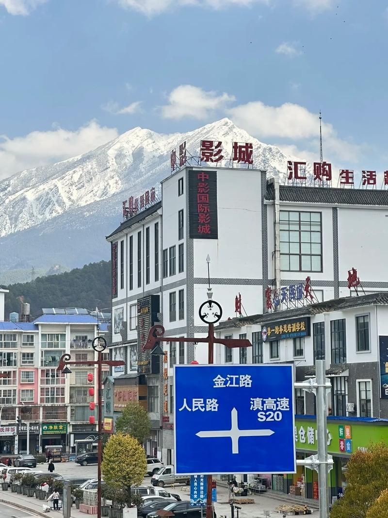 【兰坪白族普米族自治县什么时候可以足不出户_中国云南省怒江傈僳族自治州兰坪白族普米族自治县天气】