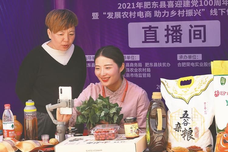 肥东县疫情足不出户最新消息:肥东县 疫情