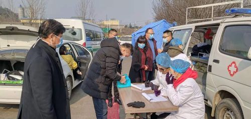 31省区市新增重症14例均在陕西渭南潼关县/渭南潼关县疫情
