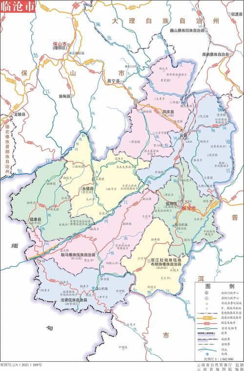 预计近5天沧源佤族自治县二次疫情结束_沧源佤族自治县是哪个地区的