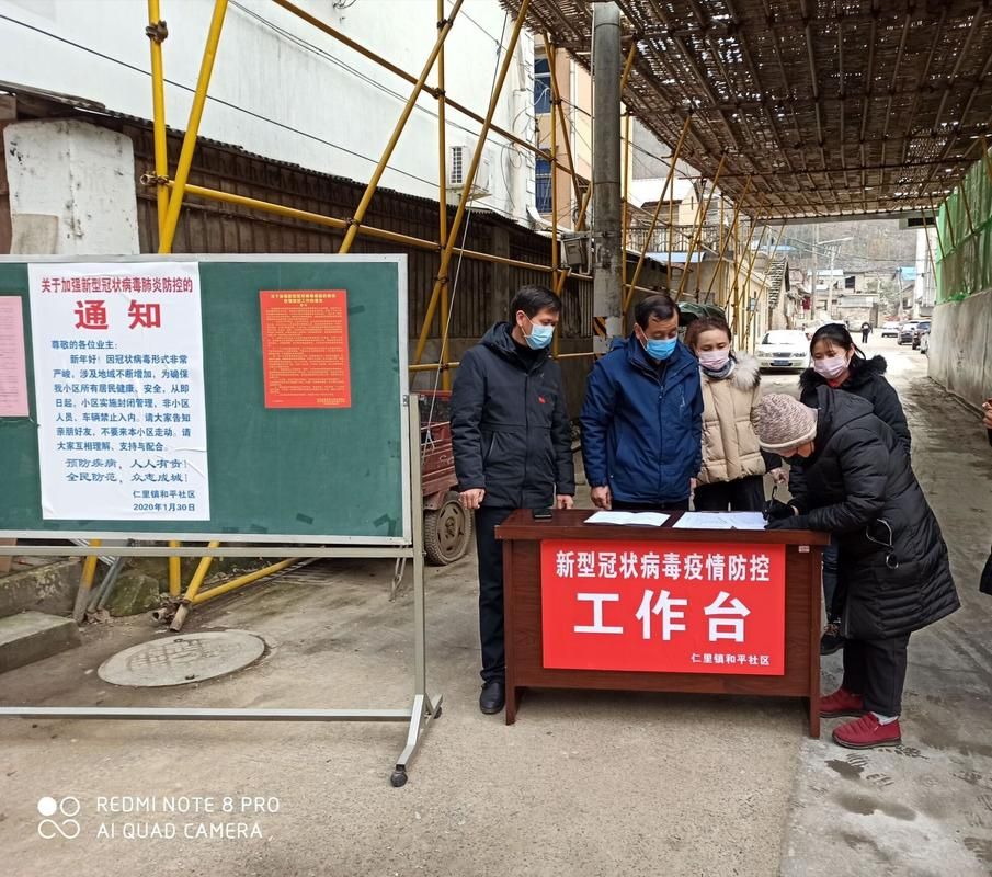 警方通报石台县疫情最新情况/石台最近新闻