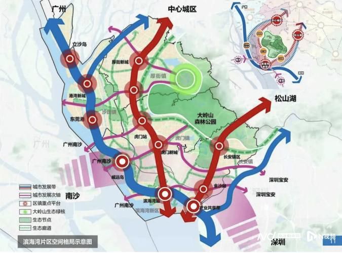 【广东东莞东莞滨海湾新区管控区标准最新公布,东莞市滨海湾新区范围】