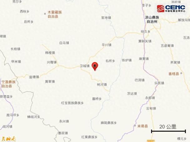 四川凉山彝族自治州盐源县通报14例核酸阳性详情/凉山州盐源县地图高清
