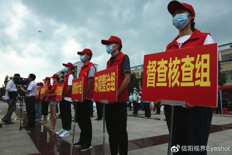 河南信阳光山县今日新增阳性感染者12例/河南信阳市光山新增新型肺炎