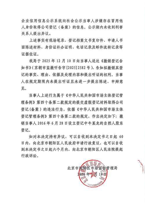 【吉林省四平市双辽市解封标准最新公布_双辽市封城了吗】