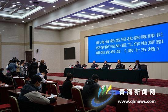 贵溪市新增27例无症状感染者，从涉2省抵青海省西宁市:贵溪新型冠状病毒最新消息