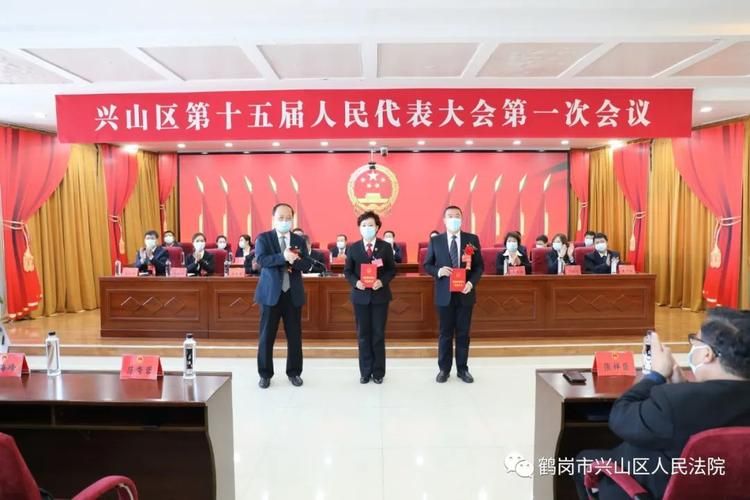 鹤岗市最新通告：所有人员封城_鹤岗最新通知