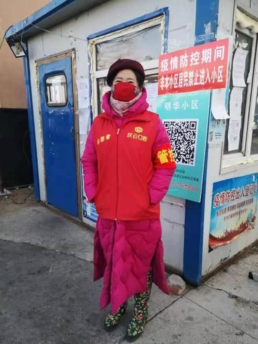 关于庆云县核酸阳性已反弹25地的信息