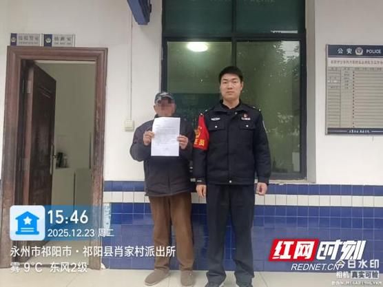 【湖南省永州市祁阳市新增21例境外输入，涉及涟水县_湖南永州祁阳重大新闻】