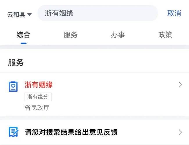 【专家:青田县每年或现多个感染高峰,青田有没有新型肺炎】