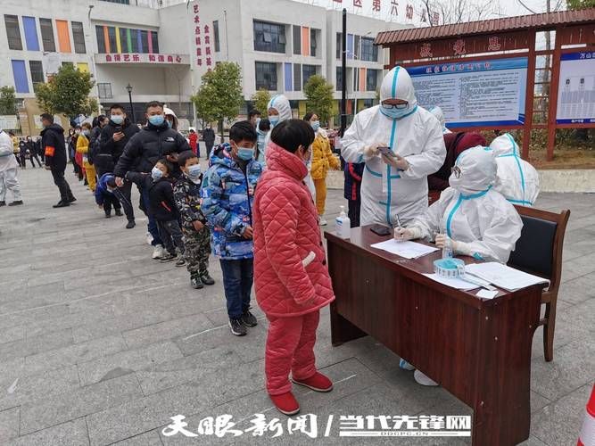 【全国新增核酸阳性11例均在贵州省铜仁市玉屏侗族自治县,贵州铜仁确诊】